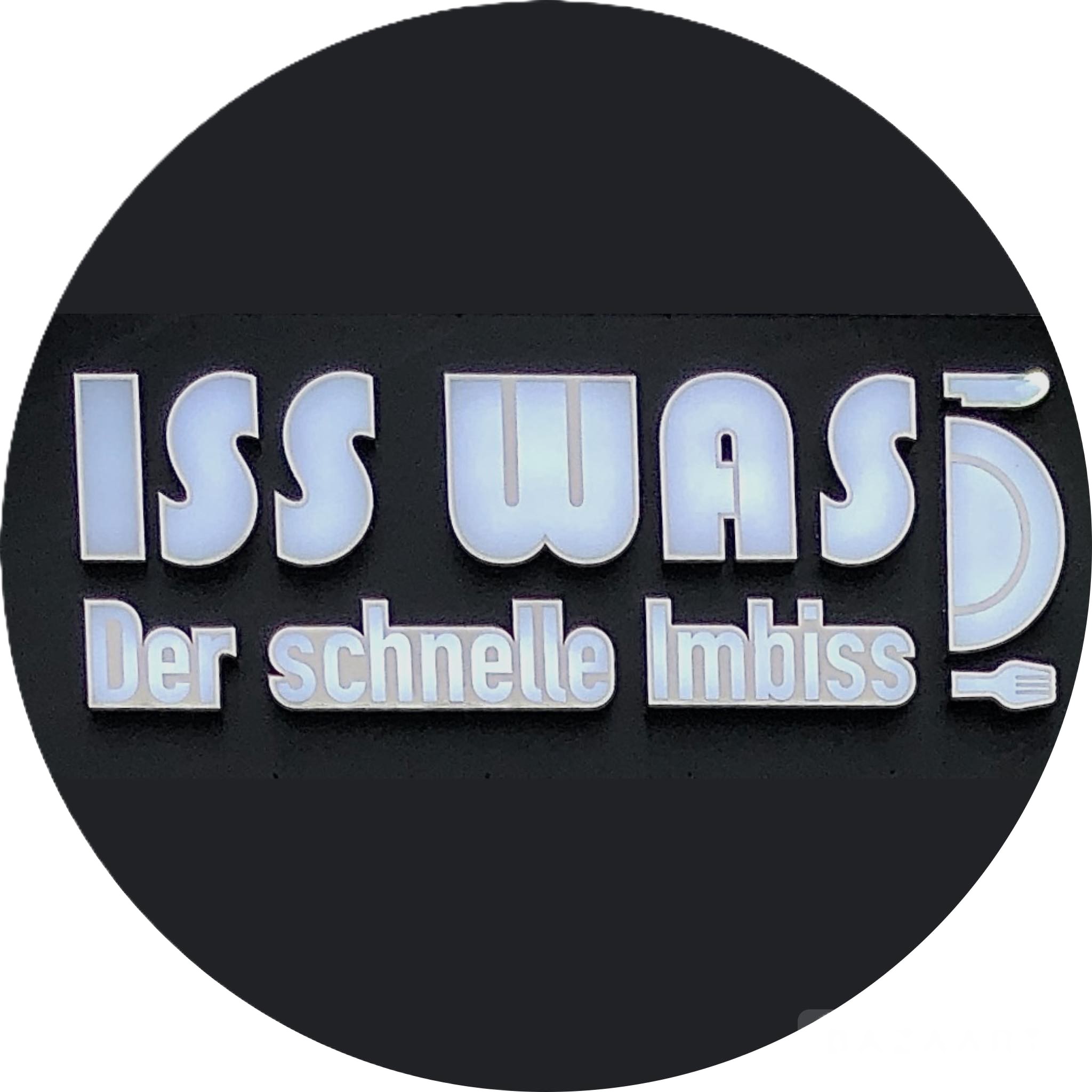 Iss Was Logo